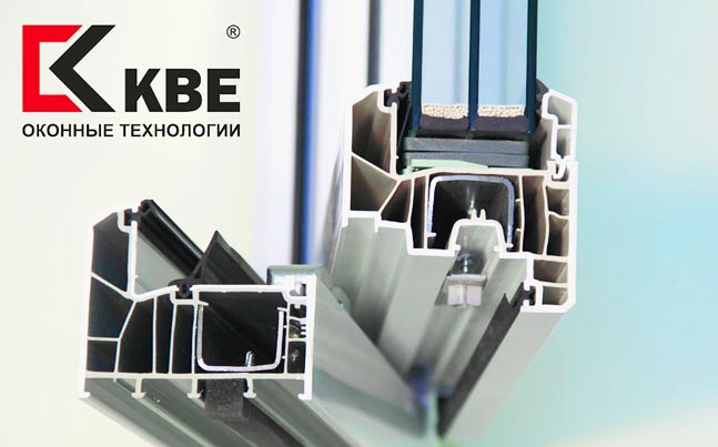 Профильные системы KBE Профильные системы KBE