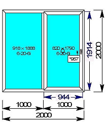 Раздвижные пластиковые окна (Портал) GEALAN S8000 74/6 ROTO Alversa
