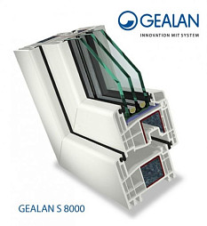 Новинка!!! Конструкции из профиля GEALAN