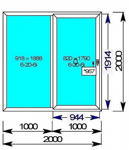 Раздвижные пластиковые окна (Портал) GEALAN S9000 83/6 ROTO Alversa